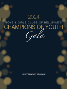 2024 Gala Catalog.